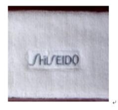 条形光源典型应用检测丝织品上的商标